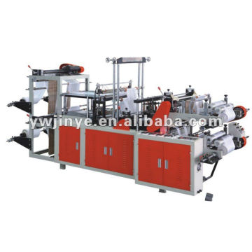 Rolls-Connecting Vest Bag Making Machine(Two Layer)